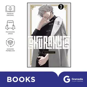 Gokurakugai Vol. 3 - Yuto Sano