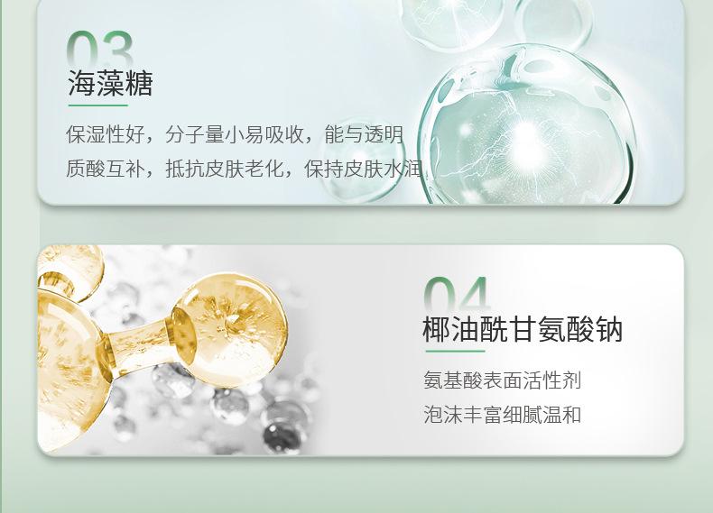 Product Introduction of Bubble Mask Genuine Moisturizing Mud Mask Cleans Pores Apply Bubble Mask Genuine Moisturizing Mud Mask Cleans Pores and Apply 3