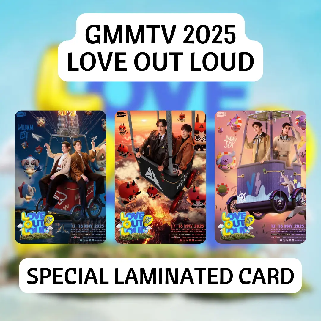 dvd boxset love out loud fan fest 2025 lovemosphere - TikTok Shop