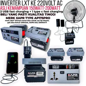 Inverter (UNIT ONLY) Genset Baterai LXT ke listrik 220volt PLN AC XAPR apr AP175PRO pengubah baterai jadi listrik pln alat darurat lampu mati padam colokan (BELUM TERMASUK BATERAI DAN CHARGER)