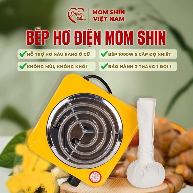   Tặng Cây Muối Chườm   Bếp Hơ Mẹ Và Bé Loại Lớn 1000w   Bếp - 5 Cấp Độ Nhiệt   Chăm Sóc Da Cho Mẹ Sau Sinh | Shop Mẹ Shin Min Gin Vũ Phương Thảo Ngoài Ra SP Có Thể Dùng Bếp Nướng Nướng Thịt Nướng Điện Không Khói 