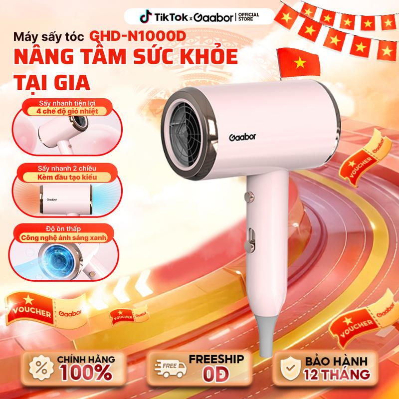Gaabor x Hoàng Phát | Máy sấy tóc 2 chiều nóng lạnh Gaabor GHD-N1000D ánh sáng xanh công suất 1000W độ ồn thấp Nữ Chăm Sóc Tóc Women Dưỡng Tóc máy sấy thẳng tóc máy sấy tóc loại tốt máy sấy tóc xịn chuẩn salon máy sấy cho tóc ion âm