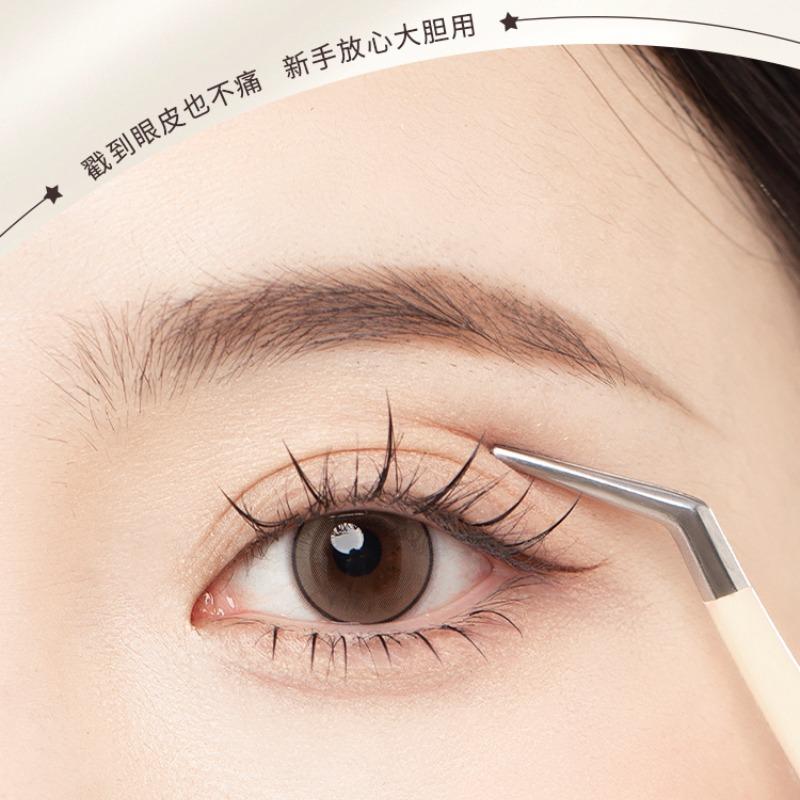 Product Introduction of High Precision False Eyelash Tweezers Professional Grafting Beginner Tools Tweezers Eyelash Accessories Makeup Cosmetic 1