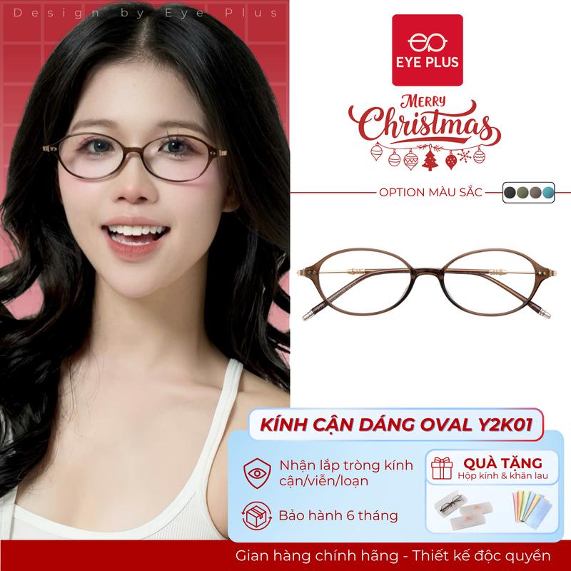  Kính Cận Dáng Oval Nam Nữ Eye Plus Y2k01 Chất Liệu Gong Nhựa và Chuôi Kim Loại Kính Mắt Kiểu Dáng Thời Trang Unisex Hiện Đại 