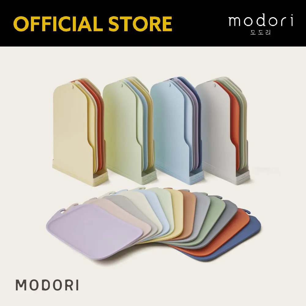 (Modori Official ) TPU & Stainless Cutting Board and Rack (14 options) - Durable