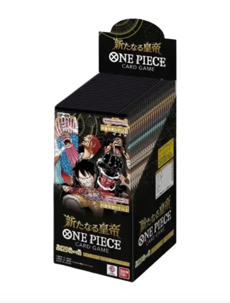 OP 09 Japanese booster box (voucher)