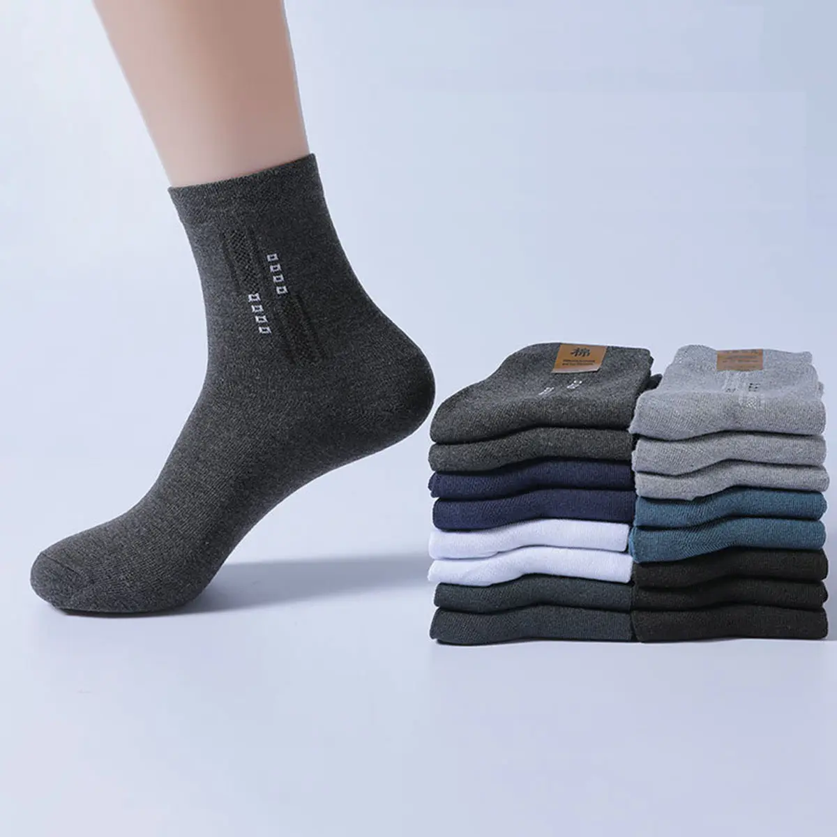 5 Pairs High Quality Simple Fashionable Breathable Wear-resistant Odor Proof Sweat Absorbing Business Socks For Men Wholesale