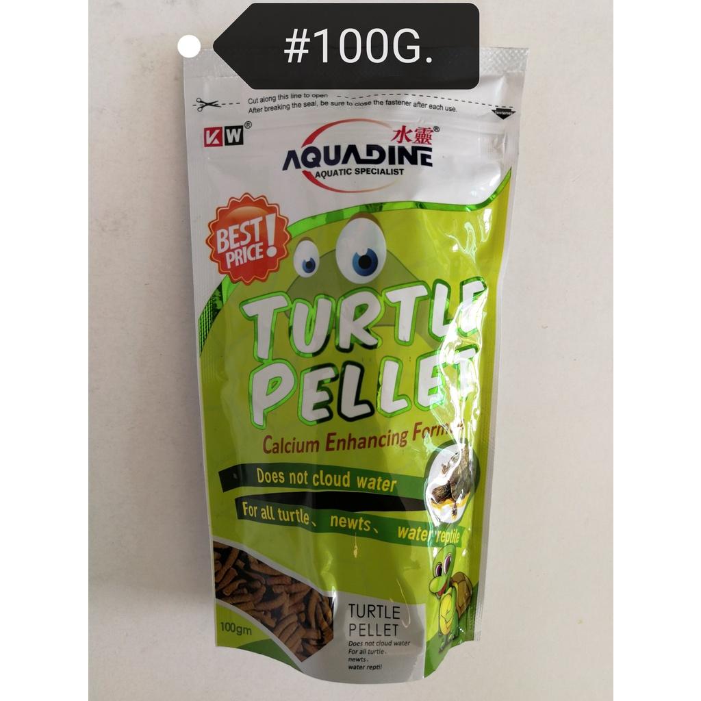 Aquadine Turtle Pellet 100gram Newt Reptile Food Feed Makanan Kura-kura