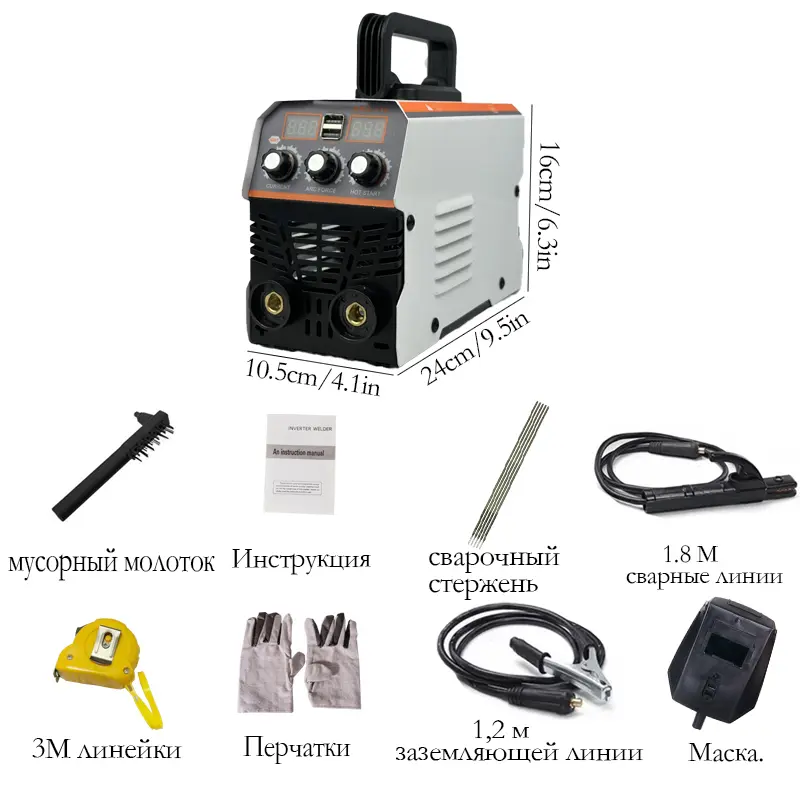 Máy hàn, Thủ Công và Điện, Cầm Tay Mini, Thích Hợp Sử Dụng Trong Gia Đình, Kiểu