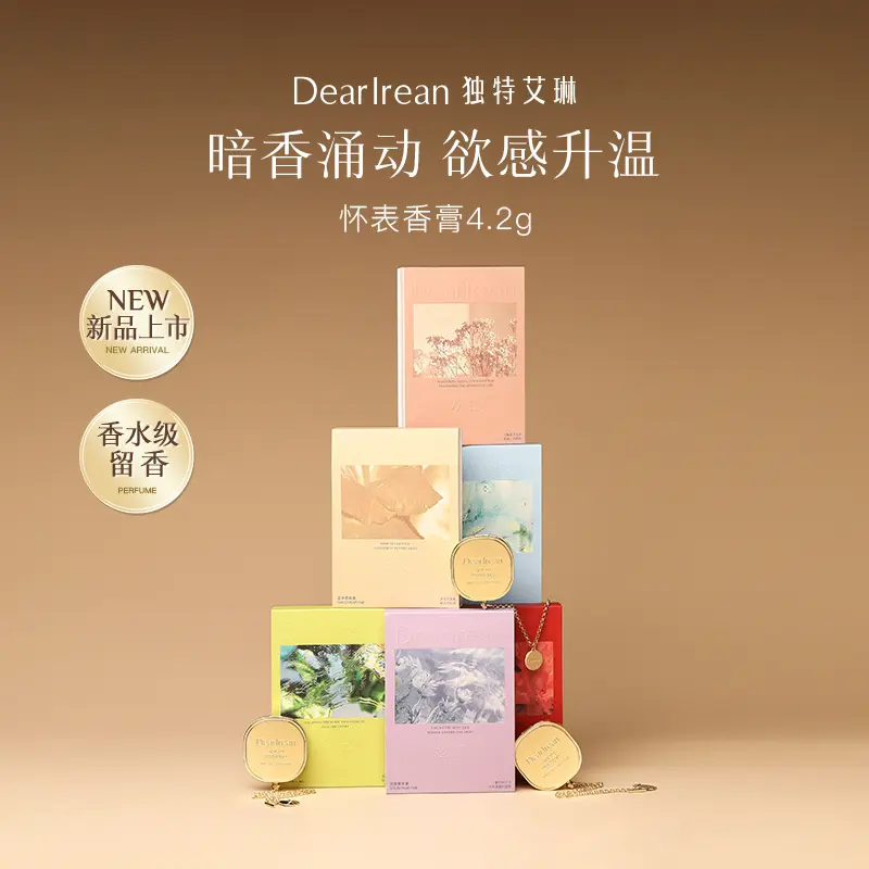 Dearlrean Solid Fragrances