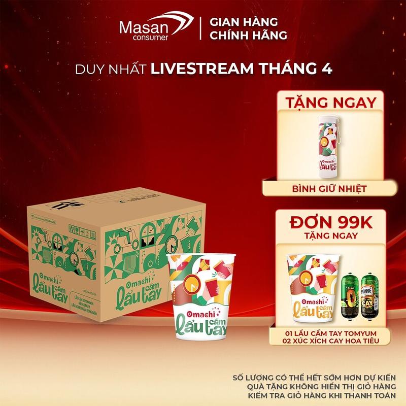 Lẩu cầm tay Omachi - Mì hương vị lẩu nghêu nấm rong biển 24ly x 62gr