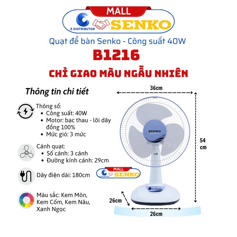 Quạt để bàn Senko B1216, 3 tốc độ gió, 100% đồng,Công suất 40W,Đường kính cánh 29cm, Chỉ giao màu ngẫu nhiên - Hàng Chính hãng