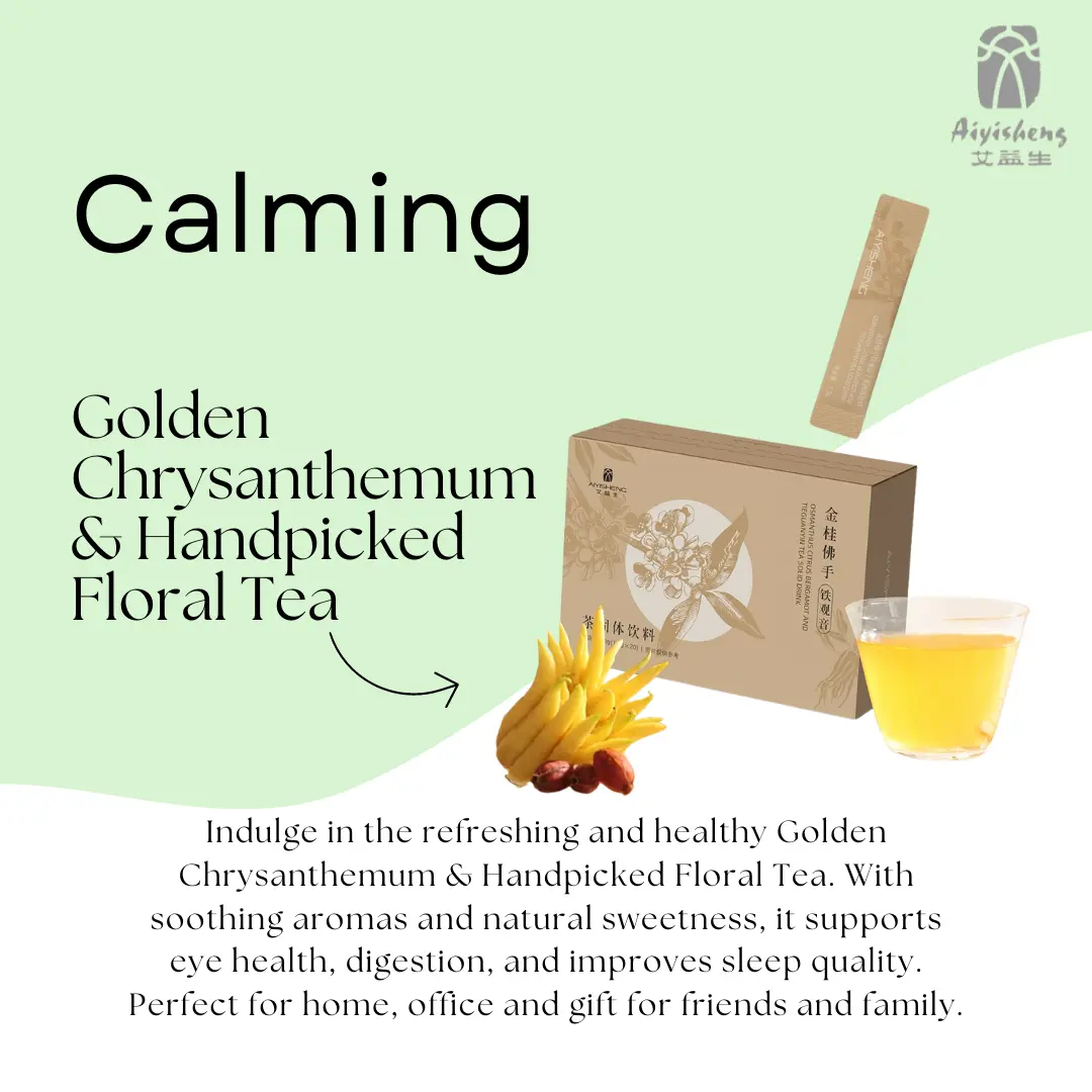 AIYISHENG Golden Chrysanthemum & Handpicked Floral Tea – Improve Sleep Quality & Digestion, Eye Health, Soothe Throat