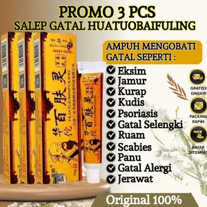 PROMO PAKET 3 Pcs Salep Gatal Cina Ampuh Huatuobaifuling Cap Orang Tua Mengobati Gatal Eksim,Jamur,Psoriasis,Kurap,Kudis,Gatal Selangkangan,Gatal Alergi,Jerawat