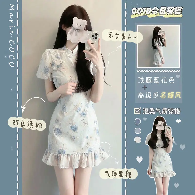 Váy Hoa Sườn Xám Cải Tiến Phong Cách Trung Quốc, Hàng Mới Về, Dành Cho Nữ, Phong Cách Nhỏ Và Trẻ Trung, Cao Cấp, Váy Ngọt Ngào Và Tự Nhiên