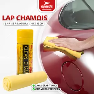 SPEEDS Lap Mobil Kanebo Chamois 32x43cm Kain Serbaguna, Multifungsi & Cepat Kering
