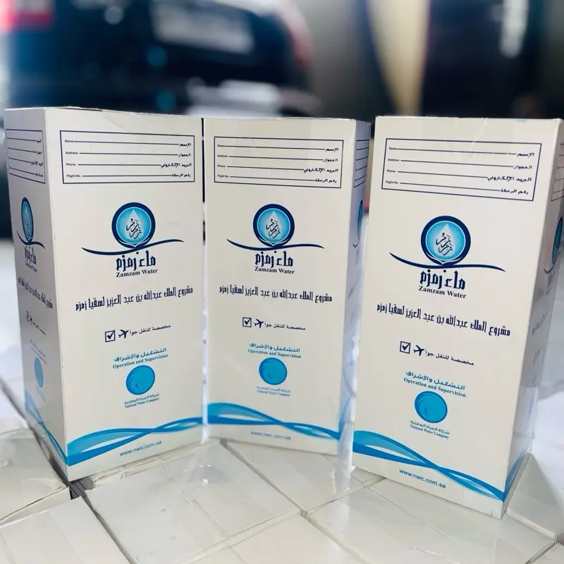 AIR ZAM ZAM 1 LITER ORIGINAL KOTAK PUTIH