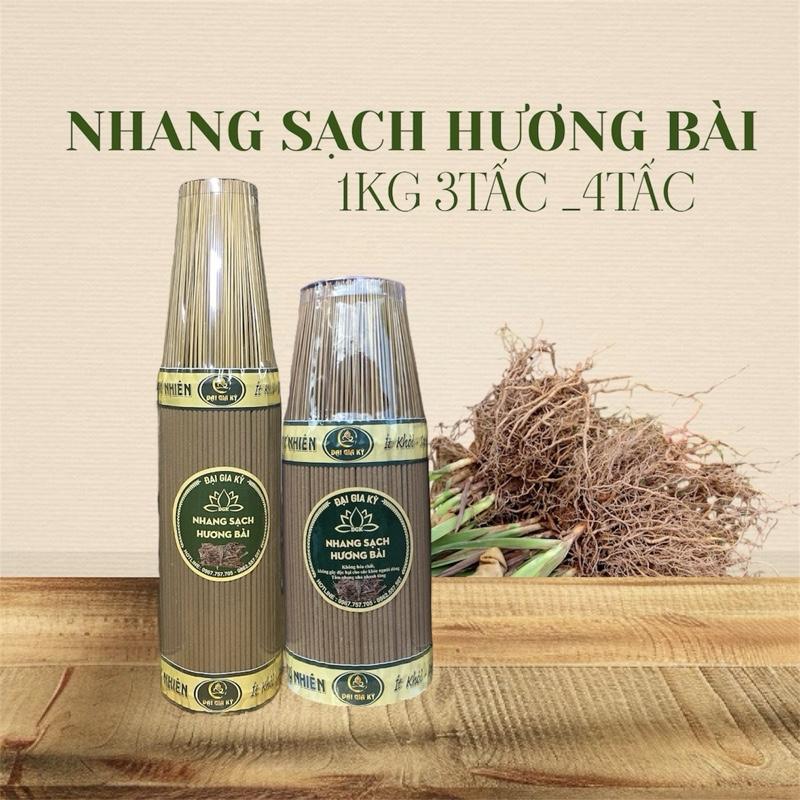  1KG NHANG BÀI 3TẤC _ 4TẤC THƠM NGỌT DỊU  ẤM ÁP NHANG SẠCH ĐẠI GIA KỲ 