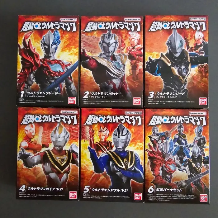 Terjangkau Chodo Alpha Ultraman 7 Blazar Firdran Z Gamma Geed Galaxy Gaia Agul V2 Cod