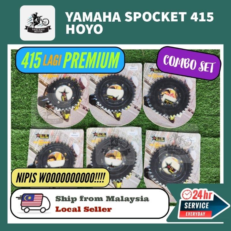 YAMAHA RXZ LC135 Y110 Y125ZR Y100 HOYO Spocket 415 Full Black Hitam ...