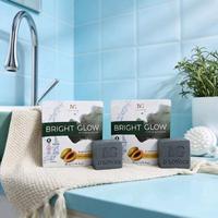 Gambar D'Lovogi Paket hemat isi 2 Bright Glow Scrub Barsoap Papaya 60g Sabun Scrub dengan Manfaat Papaya untuk Kulit Cerah dari D'Lovogi 0fficial Kab. Jember 1 Tokopedia