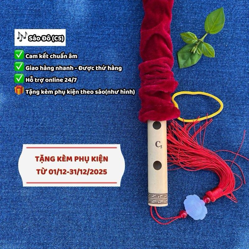 Sáo Trúc Đô C5 Khắc Laser | Tặng Túi Nhung Và Dây Treo Sáo