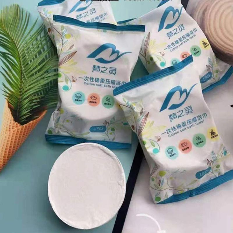 COMBO 10 Khăn tắm nén du lịch khăn tắm nén khổ lớn 70 x 140 cm khử trùng đảm bảo vệ sinh khi đi du lịch dã ngoại