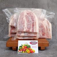 Gambar HarvestMoon Daging Babi Kapsim Import Per Pack dari harvest moon jakarta Kota Administrasi Jakarta Barat 2 Tokopedia