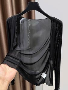 Cárdigan de verano nuevo de seda fría y malla fina con protección solar, chal/abrigo de malla transpirable de manga larga, prenda exterior de moda de alta gama para mujer