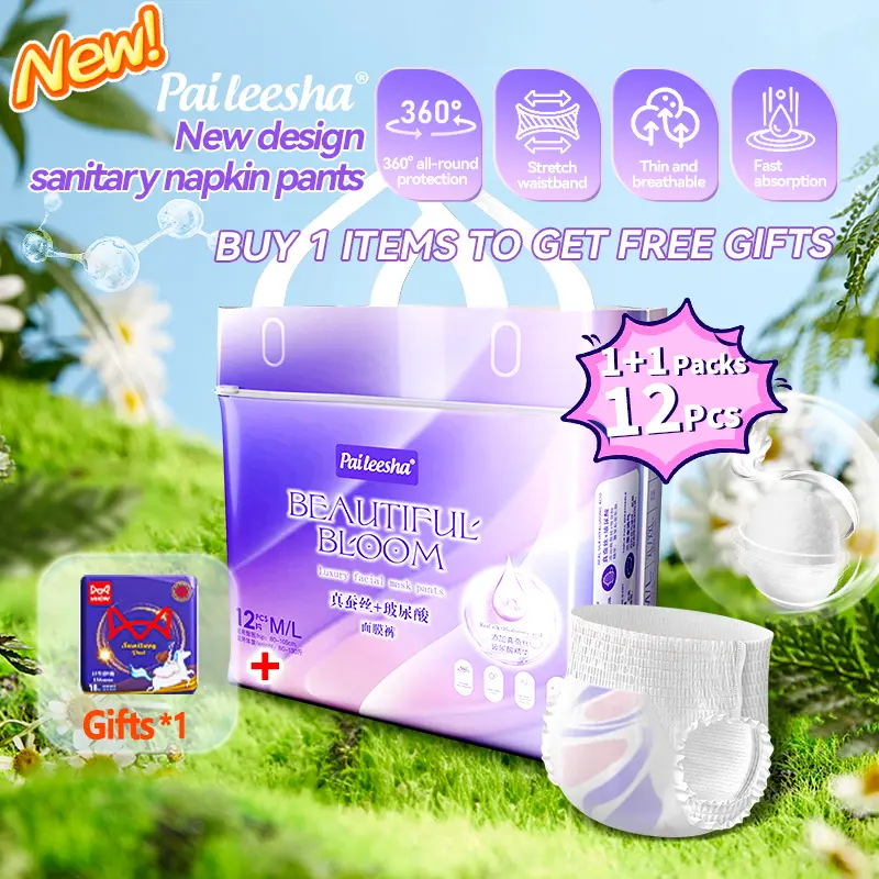 [This 1 pack link, buy 1 packs to get 1 free gift] paileesha brand new imported sanitary napkins (12PCS+18 pads) 360° leak-proof and breathable, daily and night use/pregnancy sanitary napkins