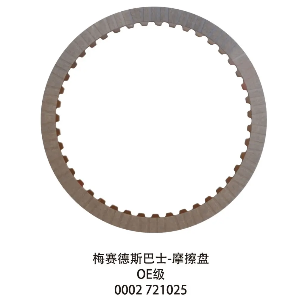 000 272 1025 - MERCEDES BUS - DISC FRICTION