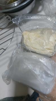 Product Review of 1kg Tempoyak Palembang 100  persen Asli Durian from P**a B**a 0