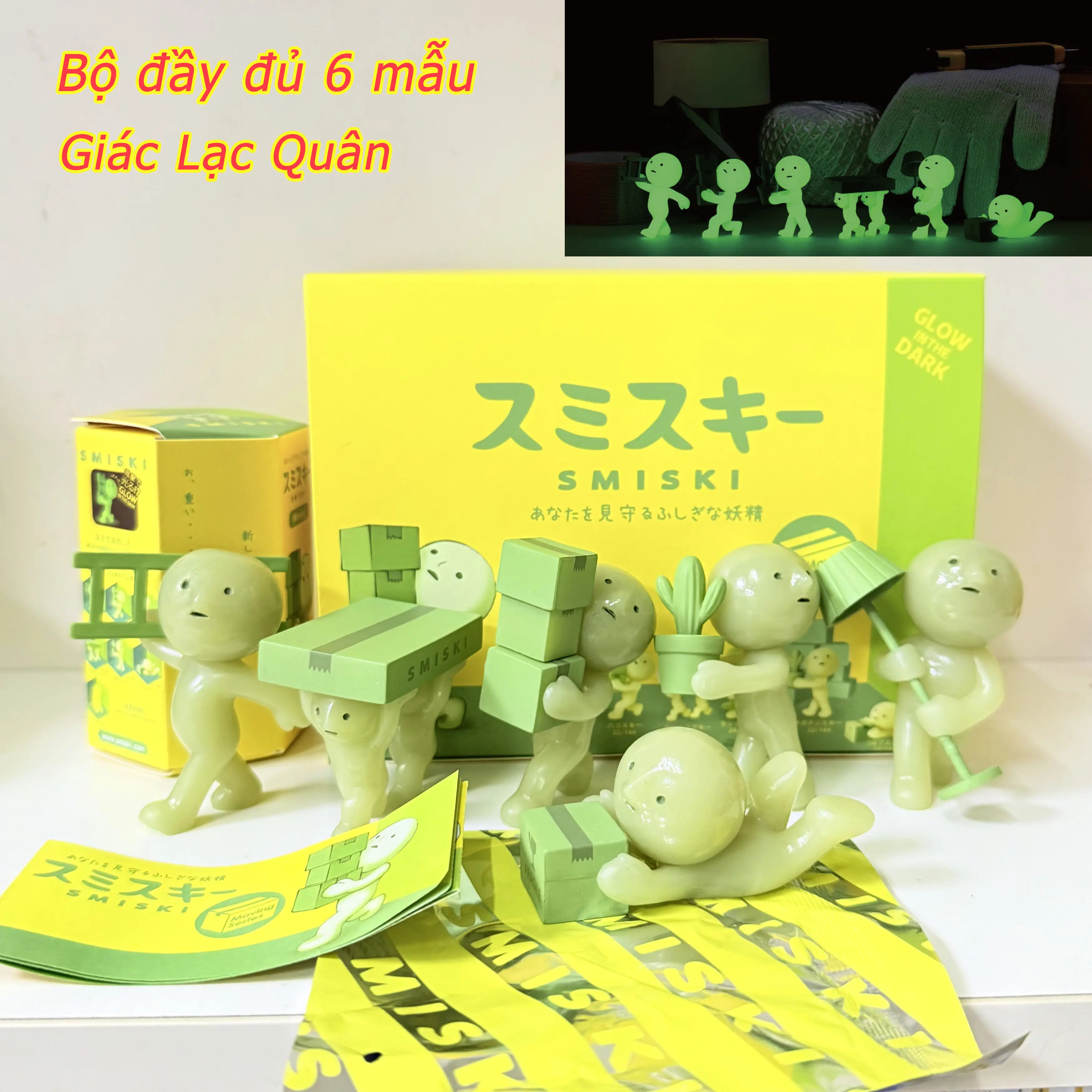 1 random Smiski Moving series corner Jun mini character luminous material cute desktop decoration