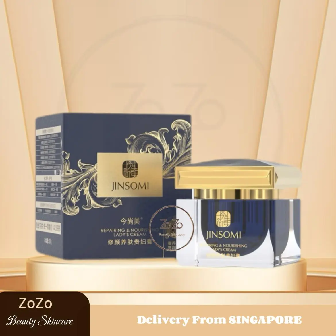 JINSOMI Beautifying And Nourishing Ladies Cream