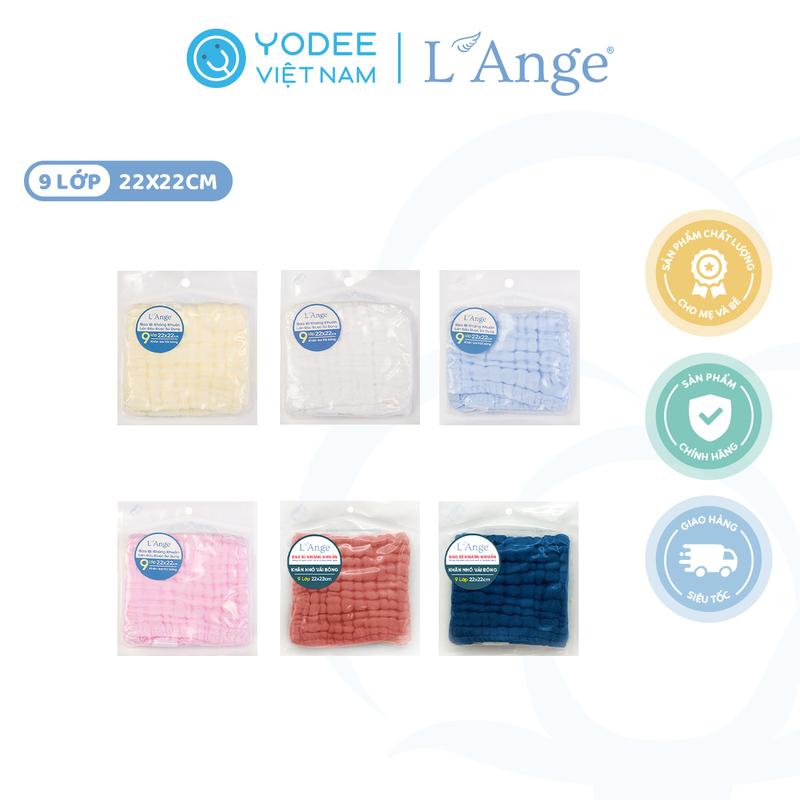L'Ange Khăn sữa/Khăn lót đầu/Khăn lau mặt/Khăn yếm vải bông 9 lớp 22x22cm