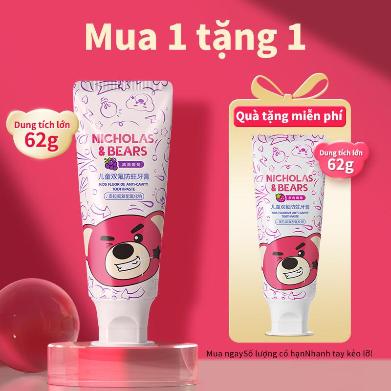 Kem Đánh Răng Klorua Kép Cho Trẻ Em, Olafluor Đức, Cho Răng Hư Tổn Và Chắc Chắn, Mua 1 Tặng 1 Khuyến Mãi Miễn Phí Đồ Chơi Giáo Dục, Trò Chơi Tương Tác, Dành Cho Bé 3-6-14 Tuổi