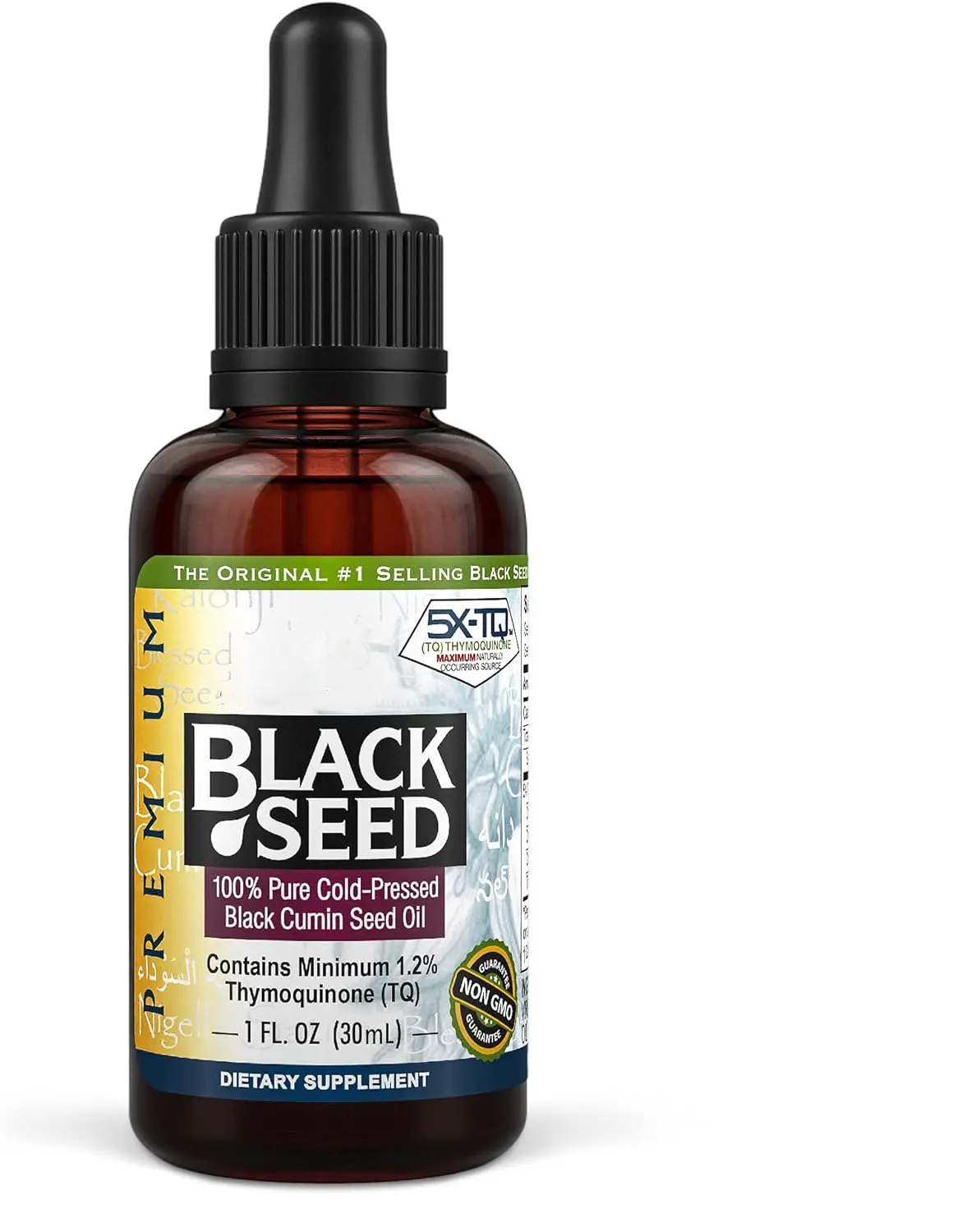 Premium Black Seed Oil - Cold Pressed Nigella Sativa Aids in Digestive Health, Immune Support, Brain Function, Joint Mobility, Gluten Free, Non GMO - 1 Fl Oz Healthcare Fitness Supplement Edible Vitamin Dietary