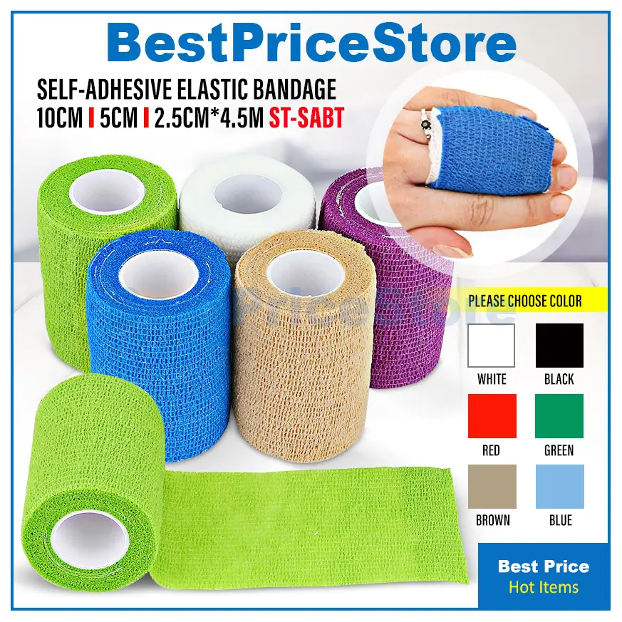 2.5CM 5CM 10CM 4.5M Protective Self Adhesive Bandage Tape Polyester Elastic Gauze Medical First Aid Wrap Sport SABT