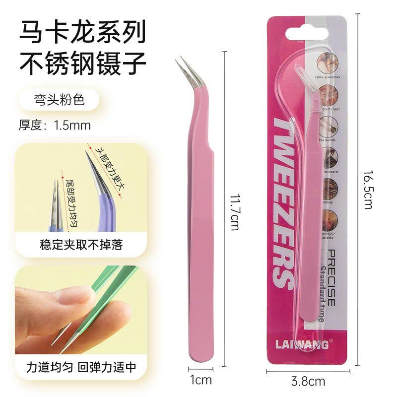 Nhíp kim loại bóc dán Sticker, Nhíp tách Nhãn dán, Kẹp gắp Sticker 3