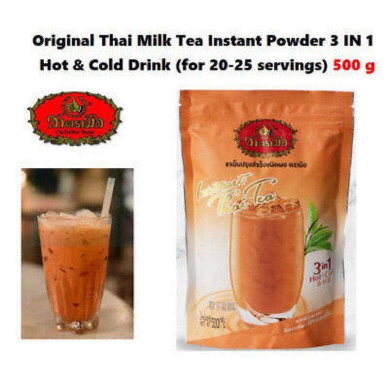 Cha Tra Mue 3 in 1 Instant Thai Milk Tea Green Milk Tea 5