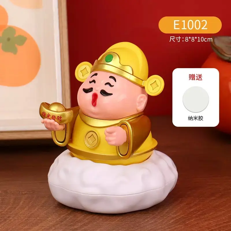 PM019-04 Kuning 10cm