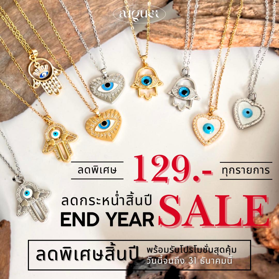 ร้านลีวายสายฝอ รวมสร้อย Evil Eye Collection สีทอง สีเงิน ไม่ลอกไม่ดำ - เครื่องประดับสแตนเลส สร้อยสแต