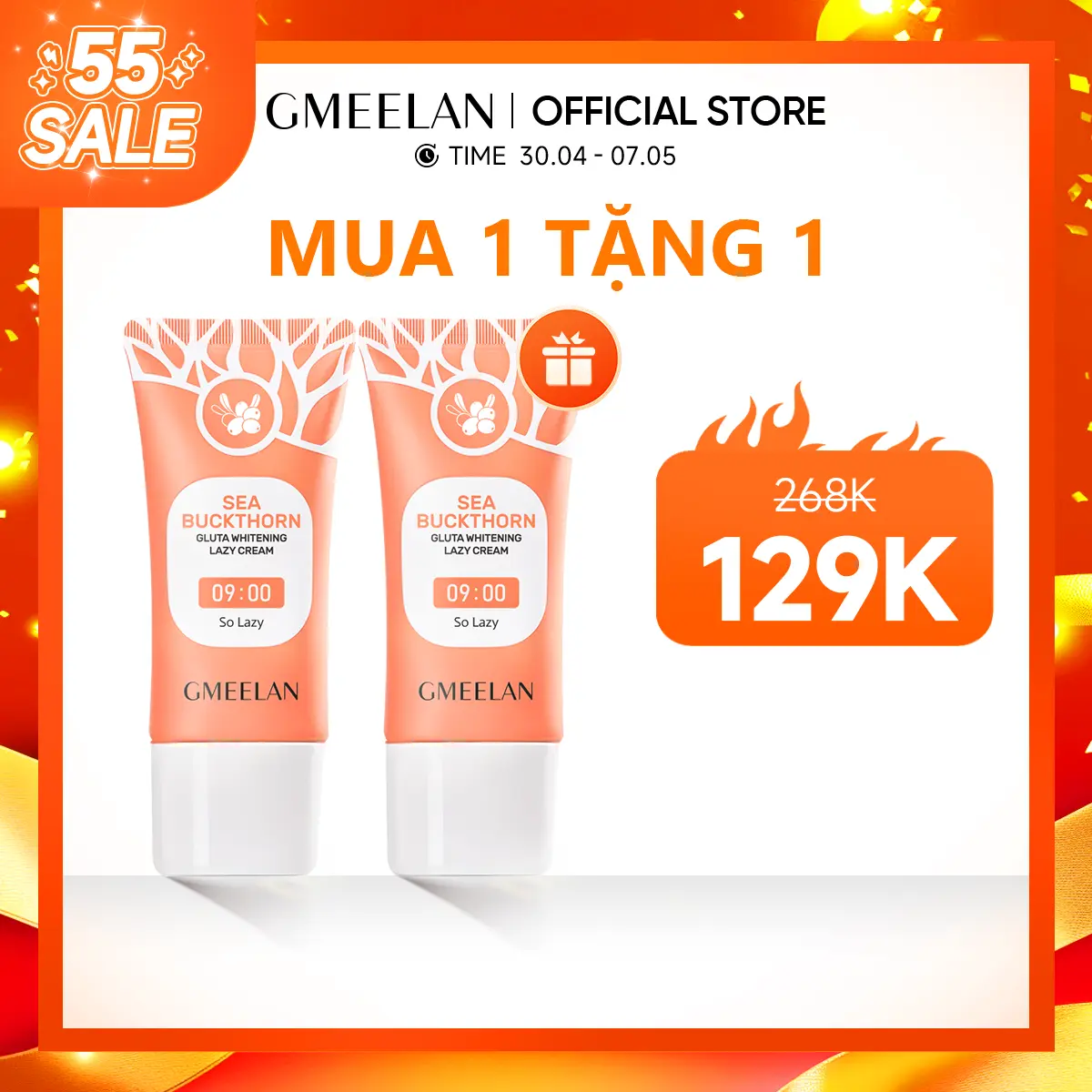 【L】COMBO 2PCS GMEELAN KEM LƯỜI BIỂN GLUTA LAZY CREAM 30g*2 Skincare