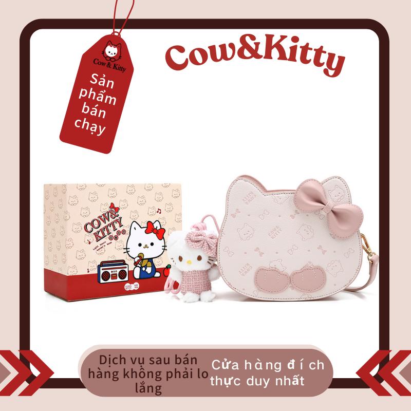 Cow&Kitty  - Túi Hình Mèo, BORRY ROSA, Dễ Thương, Túi Đeo Chéo, Đặc Biệt Thích Hợp Cho Bé Gái Hoặc Làm Quà Tặng Cho Bạn Gái, Xu Hướng Năm 2025