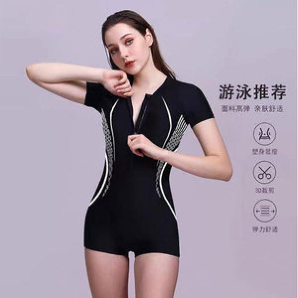 Product Introduction of Sun Protection Quick-Drying Diving Suit Men's Split Long-Sleeved Long Trousers Snorkeling Dive Skin Couple Warm Swimsuit Women's Surfing Suit 25