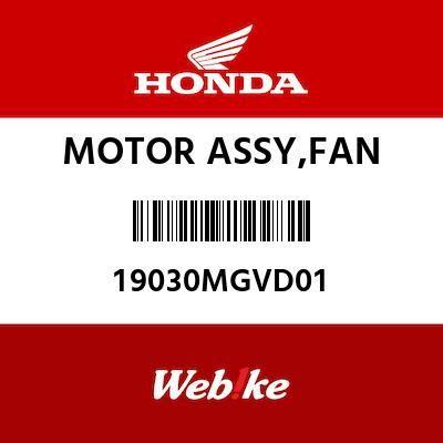 Gambar Dinamo Kipas Radiator CBR600F 19030-MGV-D01 HONDA Original dari Webike Indonesia Kota Administrasi Jakarta Selatan Tokopedia