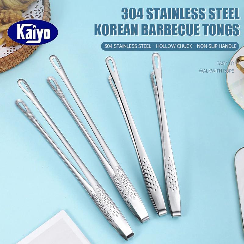 Kaiyo Kẹp gắp thức ăn bằng thép không gỉ chống bỏng nhỏ gọn tiện lợi Gỉ 304 Kẹp…