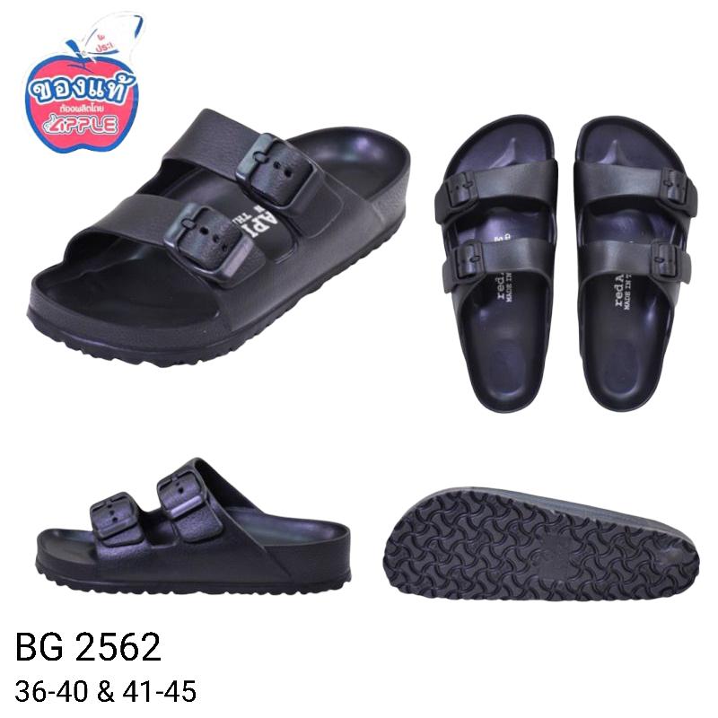 SANDAL REDAPPLE ORIGINAL THAILAND UNISEX 2562 SIZE 36 SAMPAI 45 sandal 1