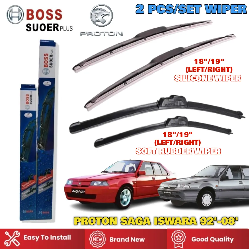 Proton Saga Iswara 92'-08' Silicone Soft Wiper