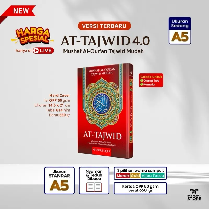 [STANDAR] Al Quran At Tajwid A5 (Standar) versi Terbaru
